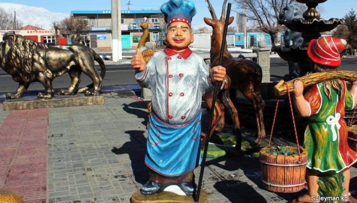 Скульптура повара купить в Бишкеке и Былыкчы Кыргызстан.